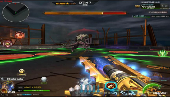 Cara Mengalahkan Dr. Z di Game Mobile逆战手游z博士怎么打 逆战手游z博士打法分享
Terjemahan:
Bagaimana cara mengalahkan Dr. Z di game mobile? Berbagi strategi untuk mengalahkan Dr. Z di game mobile.
Catatan: