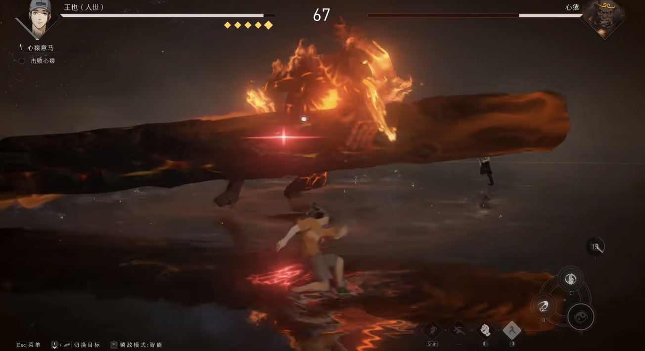 What are the redemption codes for the mobile game