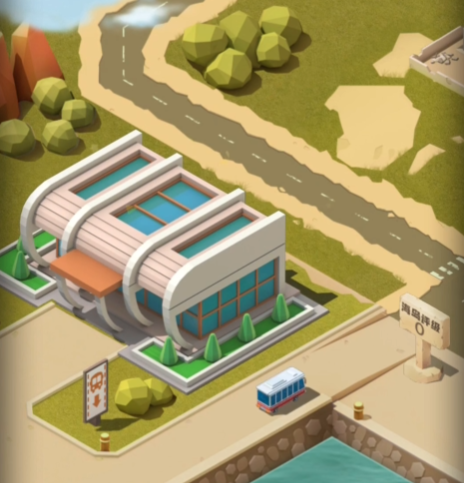 Carbon Island is a product of which company? What type of product is Carbon Island?