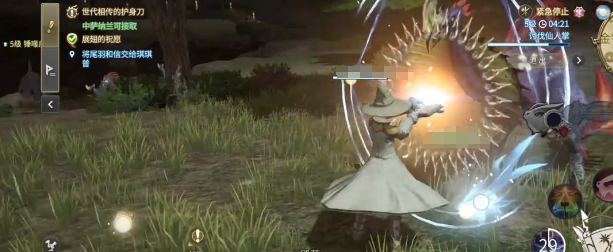 Welche Schutzjobs gibt es in Final Fantasy 14 Crystal World? Empfohlene Schutzjobs für das FF14-Mobilspiel