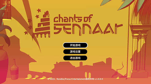 How to Play the Fourth Layer of the Tower of Babel Anthem Introduction to the玩法 of the Fourth Layer of the Tower of Babel Anthem
It seems there was a small repetition in the translation. Here is the corrected version:
How to Play the Fourth Layer of the Tower of Babel Anthem: An Introduction to the Gameplay