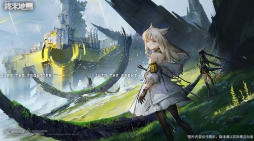 When will Arknights: Endfield be officially released? When will the Arknights: Endfield mobile game be launched?