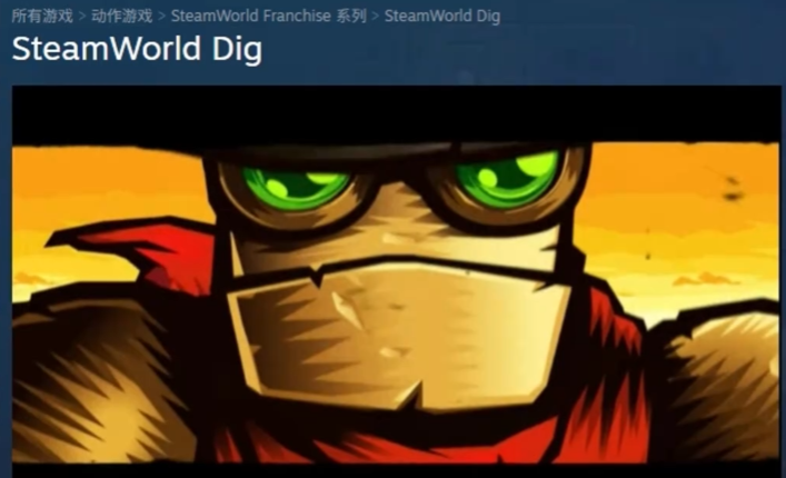 What is being given away for free on Steam on June 24? Introduction to the free game giveaway on Steam on June 24.