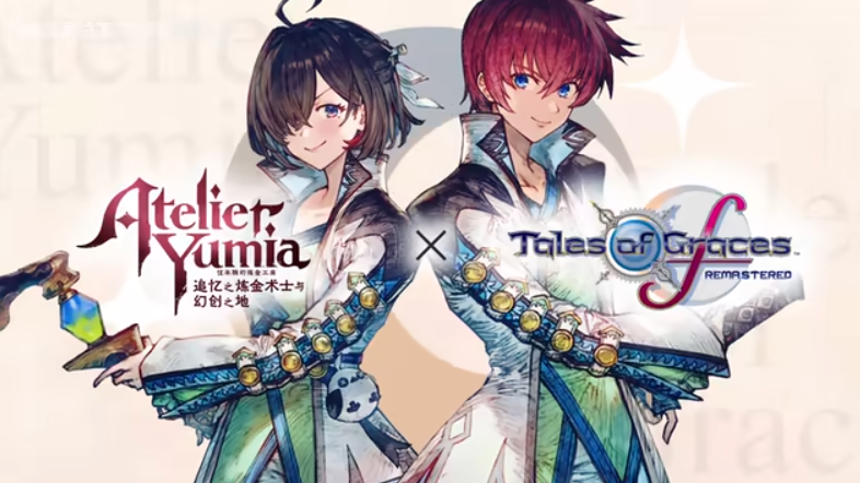Übersicht über die neueste Kooperation des Ateliers Umiya Was ist die neueste Kooperation des Ateliers Umiya?