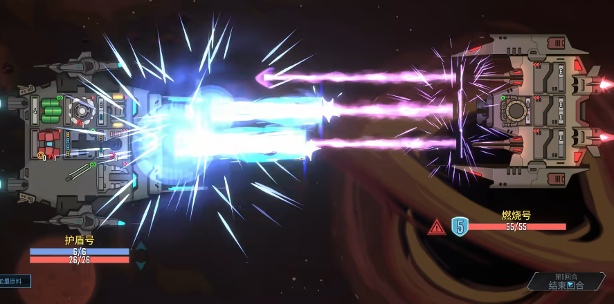 What are the latest collaboration event contents for Lone Star Hunter? Overview of the latest collaboration event for Lone Star Hunter: Vanguard's Resolve