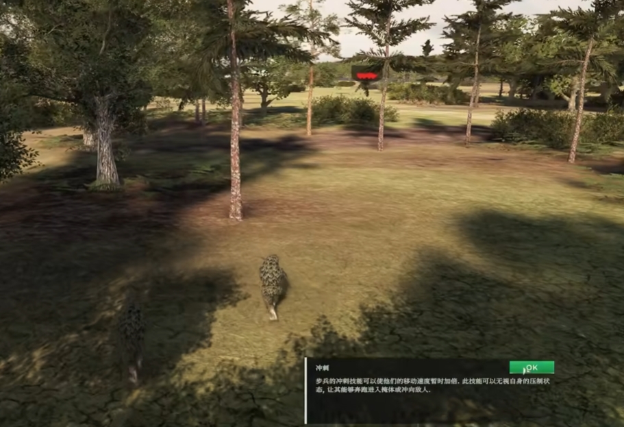 วิธีผ่านภารกิจคนเดียวในเกม Broken Arrow วิธีการเล่นให้ผ่านภารกิจคนเดียวในเกม Broken Arrow