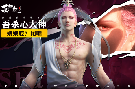 What are the codes for the Dragon God Wanxiang Divine War gift packs? Sharing of Dragon God Wanxiang Divine War redemption codes