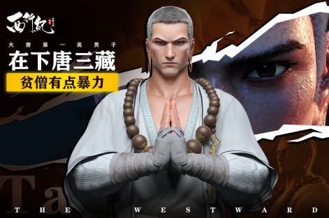 What are the codes for the Dragon God Wanxiang Divine War gift packs? Sharing of Dragon God Wanxiang Divine War redemption codes