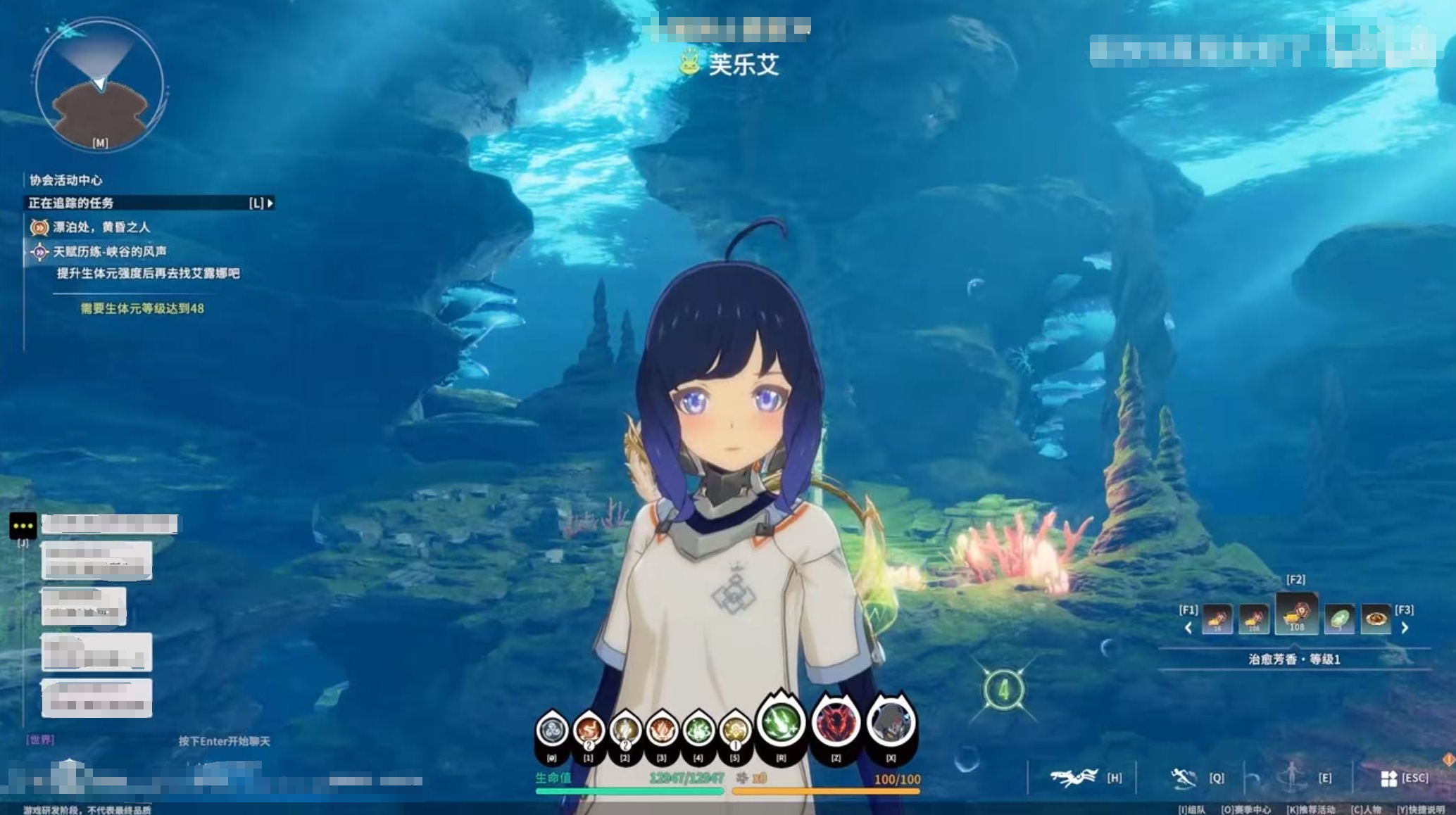 คู่มือสำหรับผู้เริ่มเล่น Echoes of the Starry Forest Whisperer แนะนำ Echoes of the Starry Forest Whisperer