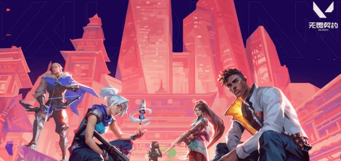 ทางเข้าสำหรับคุณสมบัติทดสอบภายในเกม Valorant Mobile วิธีการได้รับคุณสมบัติทดสอบภายในสำหรับปฏิบัติการพลังงานต้นทางของ Valorant
