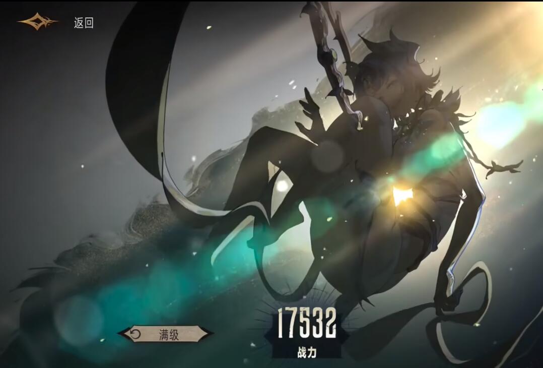 How is Silver and Crimson Edenah? Introduction to the gameplay of Silver and Crimson Edenah