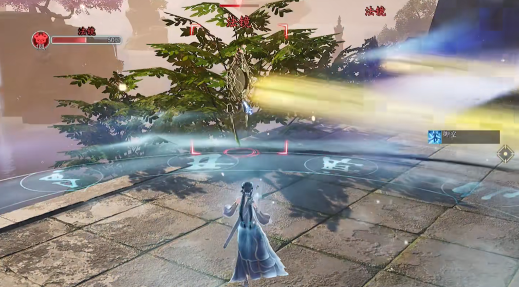 How to Play Qingyun in Zhuxian 2 Mobile Game: A Guide to Qingyun Gameplay