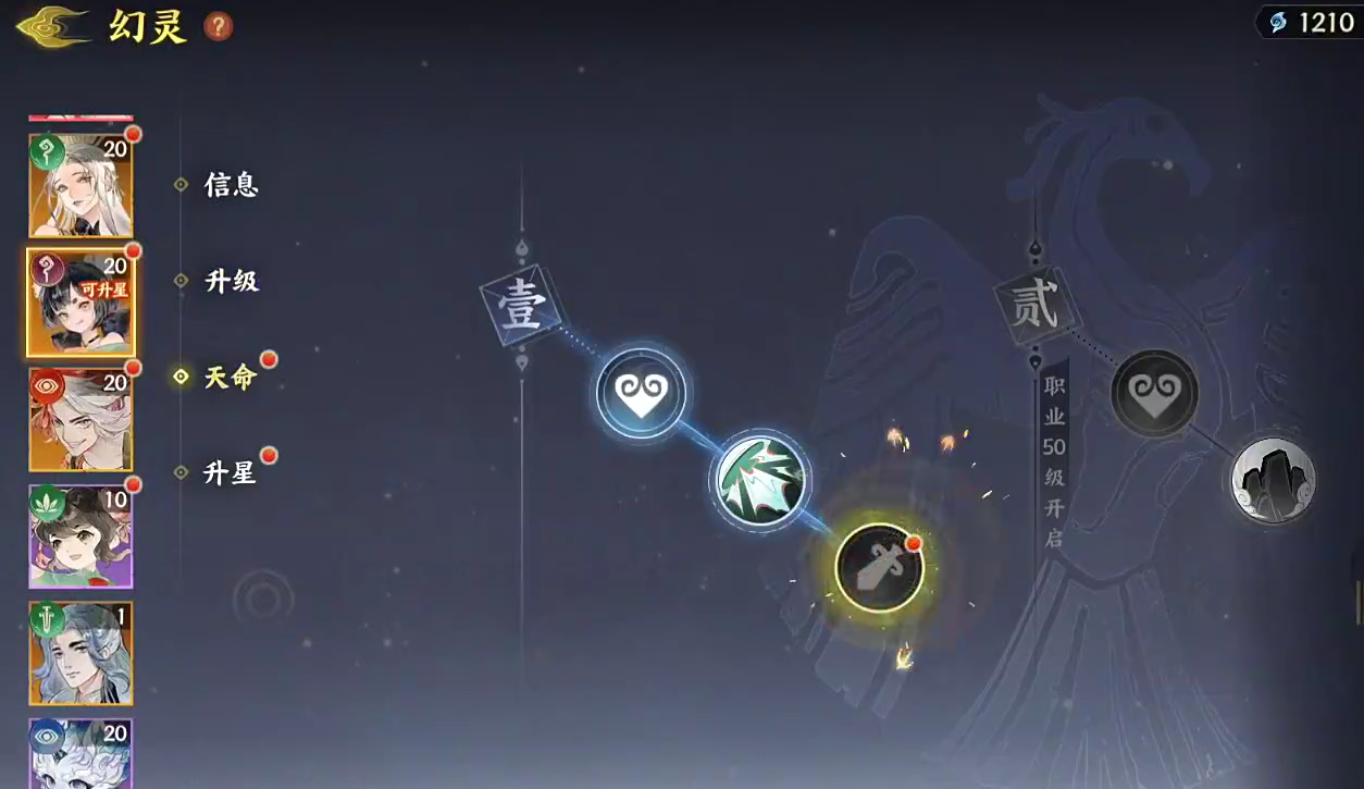 Hướng dẫn cách chơi và chiến lược cho game Chỉ Giữa Núi Biển