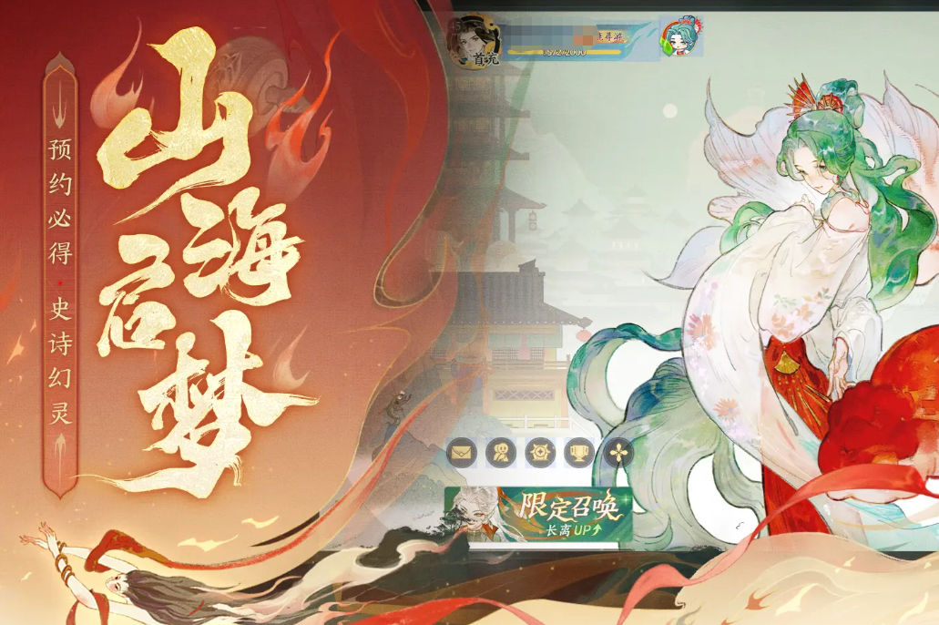 Hướng dẫn cách chơi và chiến lược cho game Chỉ Giữa Núi Biển