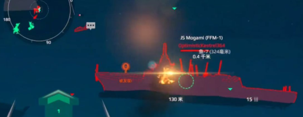 现代战舰潜艇推荐哪个 现代战舰潜艇哪个好