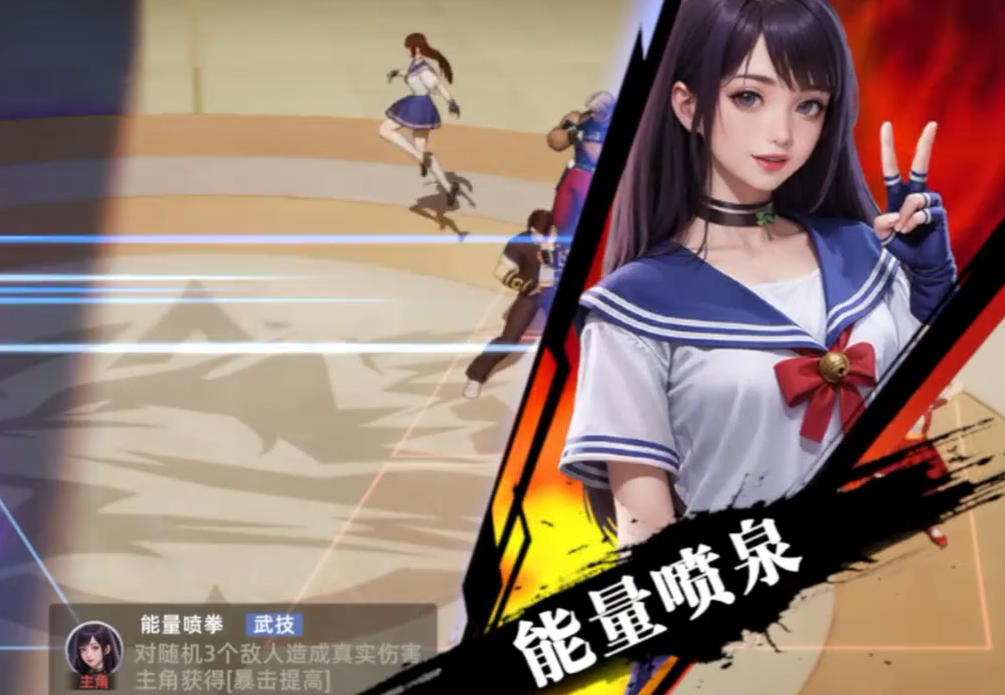 Bagaimana dengan Athena All-Star Awakening? Penjelasan tentang keterampilan Athena Mago dari All-Star Awakening