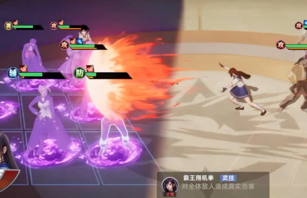 Bagaimana dengan Athena All-Star Awakening? Penjelasan tentang keterampilan Athena Mago dari All-Star Awakening