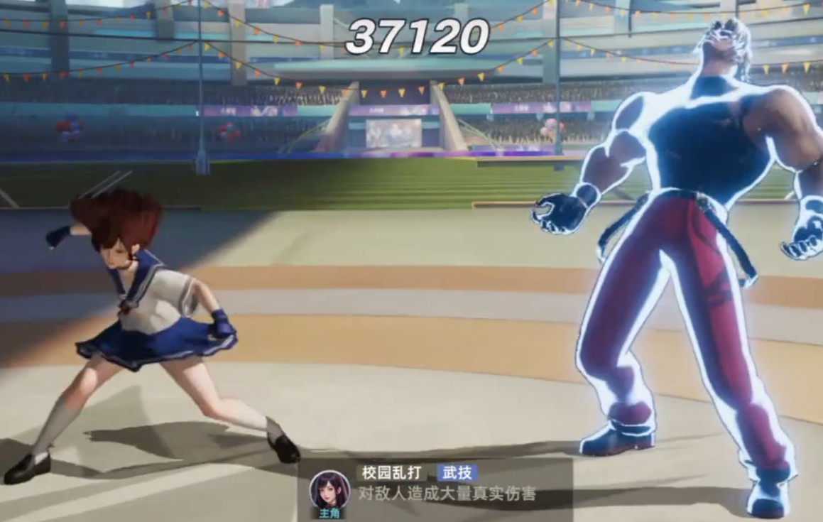 Bagaimana dengan Athena All-Star Awakening? Penjelasan tentang keterampilan Athena Mago dari All-Star Awakening