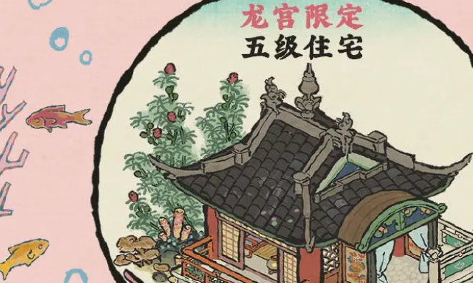 When will the 5th Anniversary of Jiangnan Hundred Scenery start? Overview of the 5th Anniversary Event Content for Jiangnan Hundred Scenery