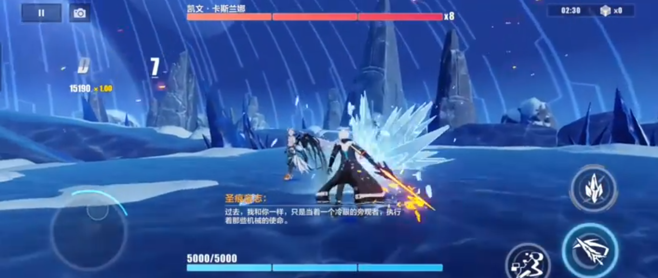 Honkai: Star Rail Bai'e In-Game Demo Honkai: Star Rail Bai'e Skill Introduction