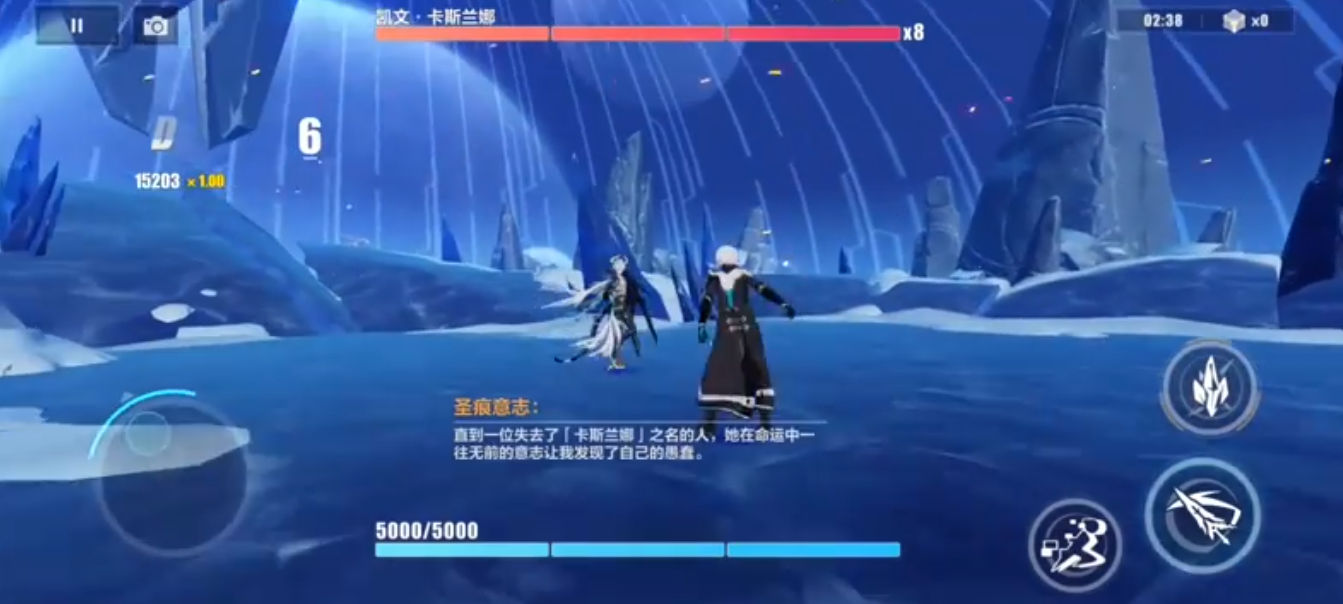 Honkai: Star Rail Bai'e In-Game Demo Honkai: Star Rail Bai'e Skill Introduction