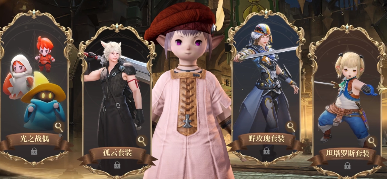 What are the points for spending money in Final Fantasy 14 Crystal World? An overview of the in-app purchases in the FF14 mobile game.