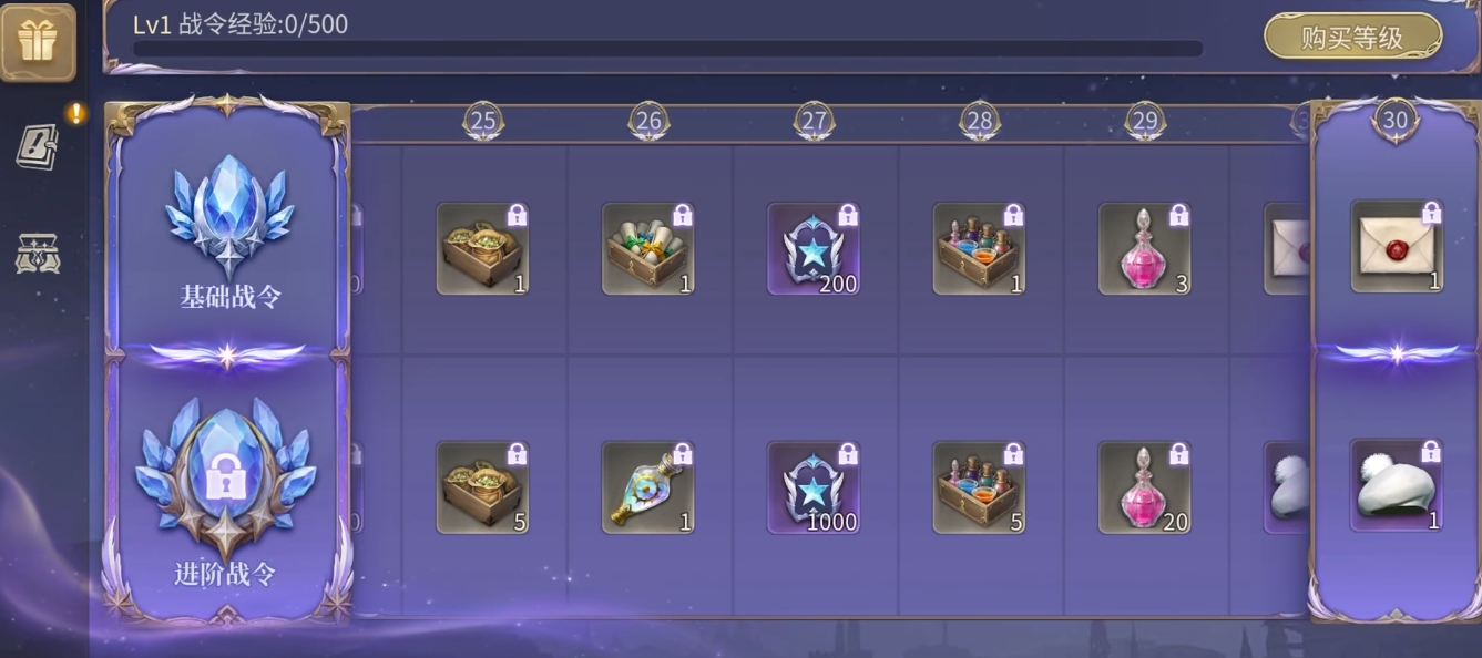 What are the points for spending money in Final Fantasy 14 Crystal World? An overview of the in-app purchases in the FF14 mobile game.