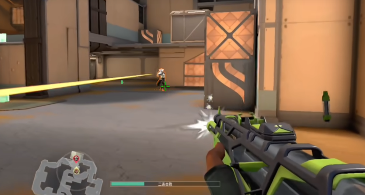 How is the Valorant Energy Operation Ultra Fast Ray Tracing Set? Introduction to the Valorant Energy Operation Ultra Fast Ray Tracing Set