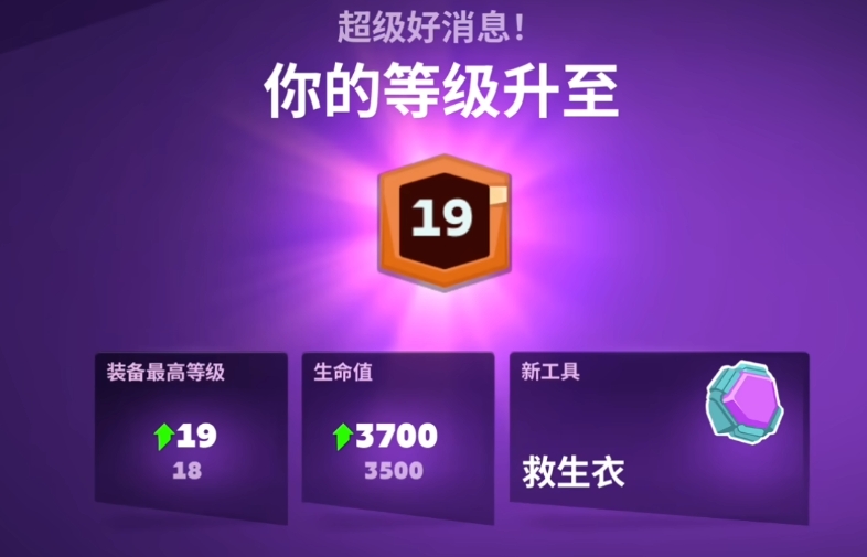 moco คือเกมอะไร การแนะนำเนื้อหาของเกม moco