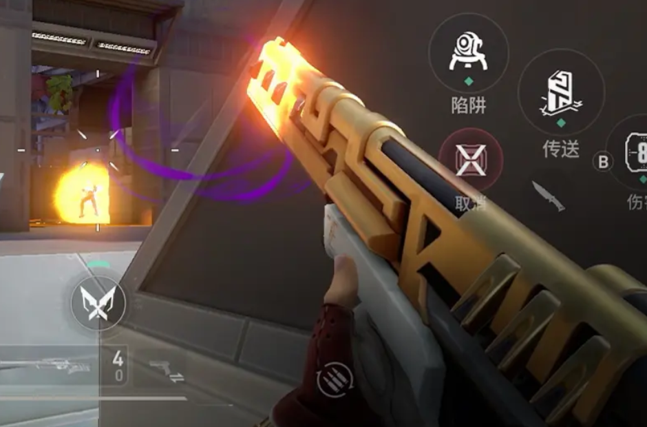 Valorant Operation Energy Deployment Blaster Guide How to Deploy the Blaster in Valorant Operation Energy