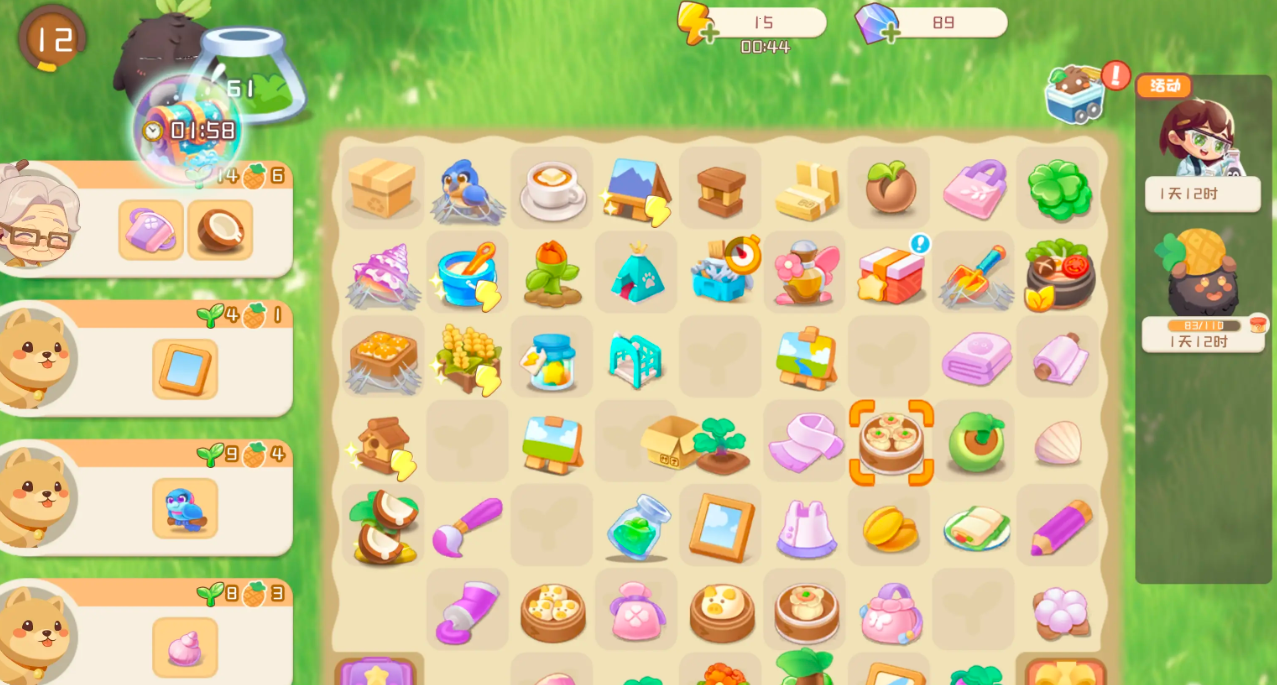 Is Carbon Island fun? Introduction to Carbon Island gameplay