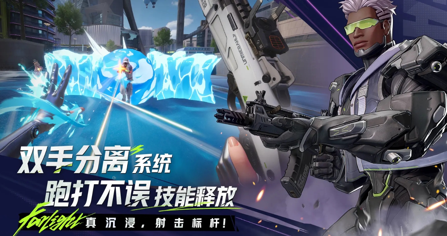 Where to play the Chinese server of Farlight 84 Overview of the public testing time for the Chinese server of Farlight 84