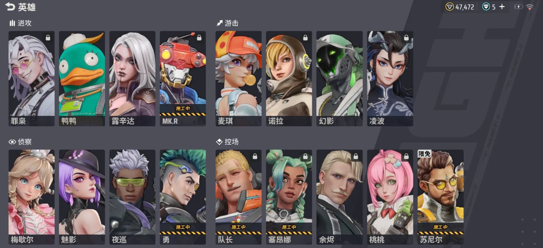 Where to play the Chinese server of Farlight 84 Overview of the public testing time for the Chinese server of Farlight 84