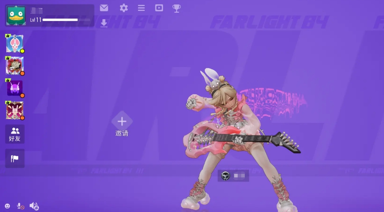 Where to play the Chinese server of Farlight 84 Overview of the public testing time for the Chinese server of Farlight 84