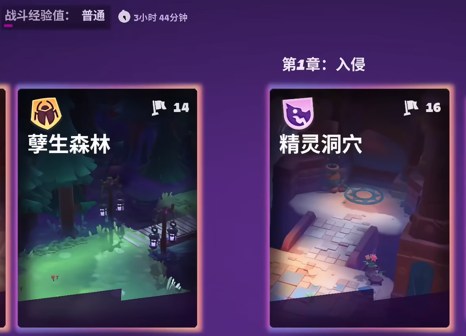 การแนะนำเวลาเปิดตัวเกม moco เกม moco จะเปิดตัวเมื่อไหร่