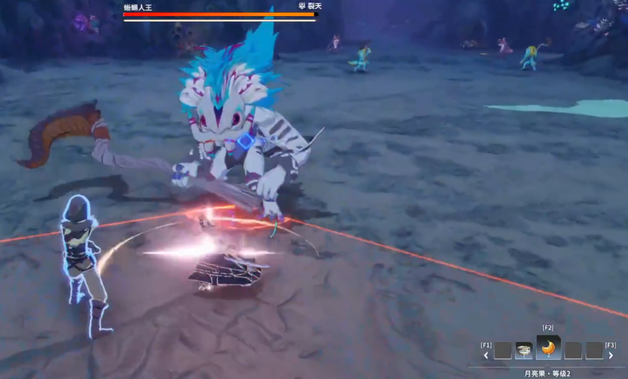 How to Defeat Star Trace Resonance Lizard King: A Guide on Strategies and Tactics