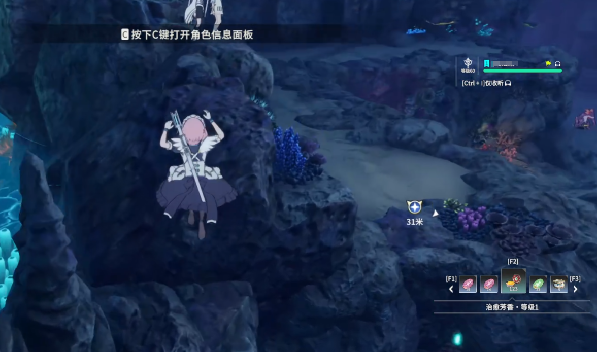 How to Defeat Star Trace Resonance Lizard King: A Guide on Strategies and Tactics
