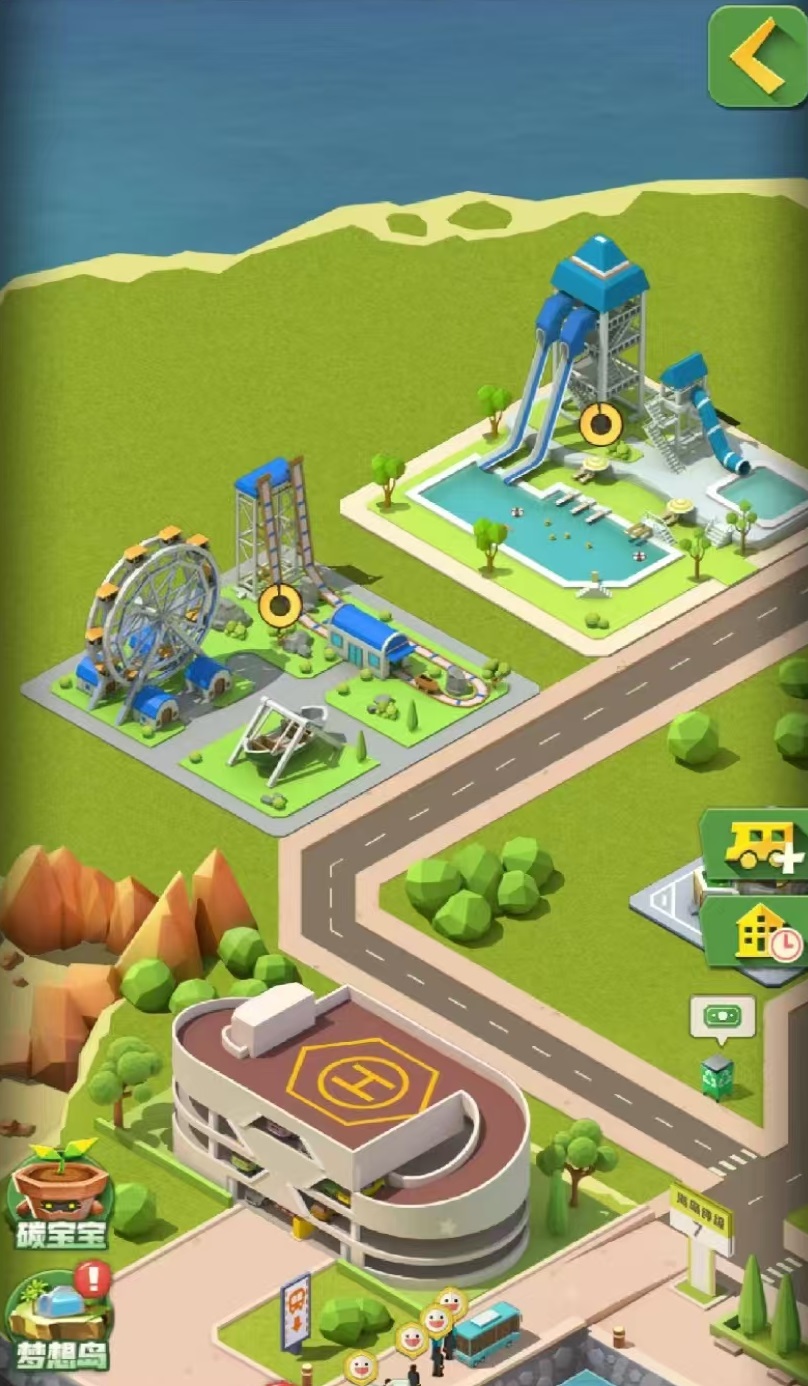 Carbon Island is a game by which company? Introduction to the developer information of Carbon Island