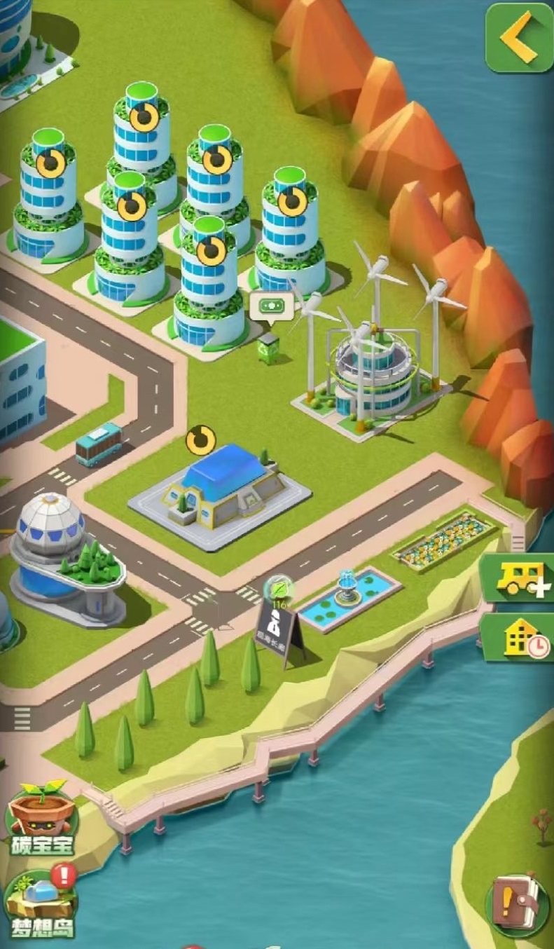 Carbon Island is a game by which company? Introduction to the developer information of Carbon Island