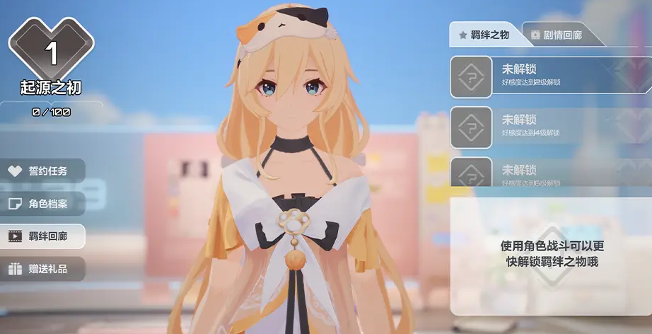 What are the Carrapique Michelle expression packs? How to get the Carrapique Michelle expression packs?