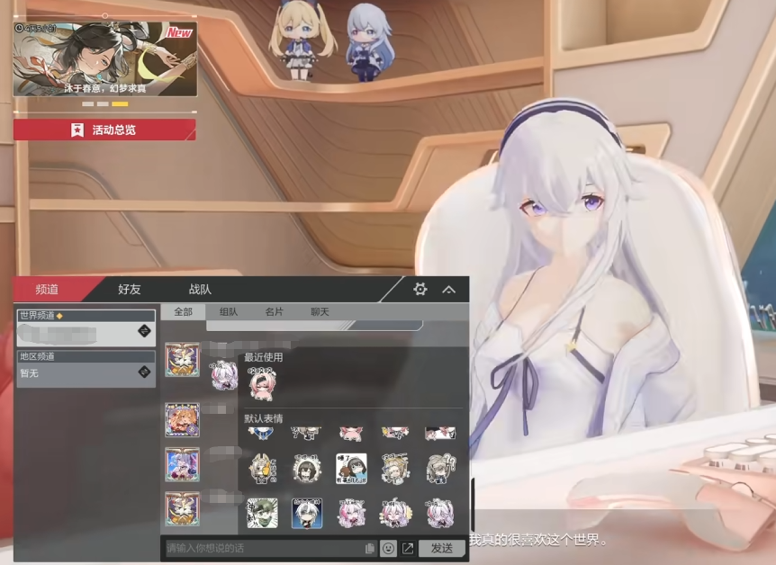 What are the Carrapique Michelle expression packs? How to get the Carrapique Michelle expression packs?