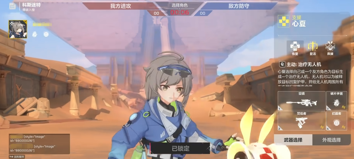 卡拉彼丘表情包有哪些 卡拉彼丘官方表情包介绍