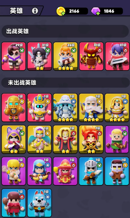 胡闹地牢礼包码有哪些 胡闹地牢礼包码分享