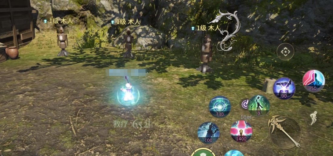 การเลือกอาชีพสำหรับมือใหม่ใน Final Fantasy 14 Crystal World คู่มือการเลือกอาชีพในเกมมือถือ FF14