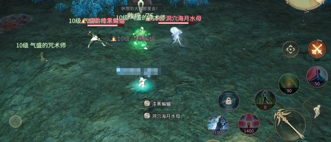 การเลือกอาชีพสำหรับมือใหม่ใน Final Fantasy 14 Crystal World คู่มือการเลือกอาชีพในเกมมือถือ FF14