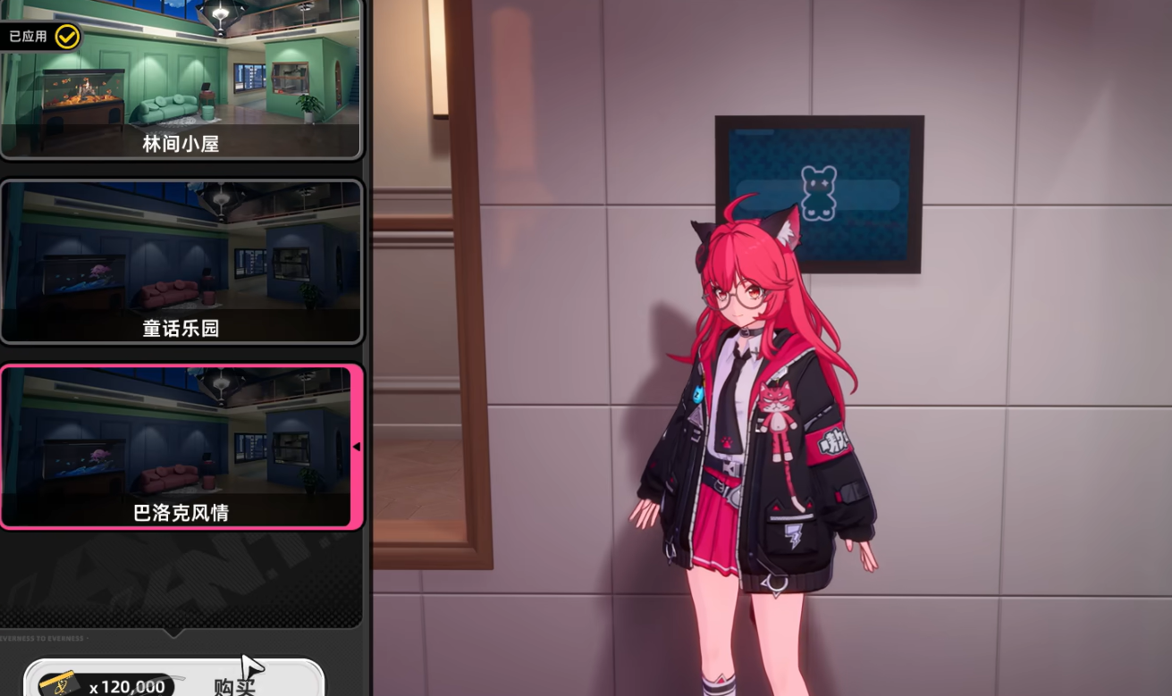 Hướng dẫn mua nhà ở Vòng Tròn Lạ Hướng dẫn chiến lược mua nhà ở Vòng Tròn Lạ