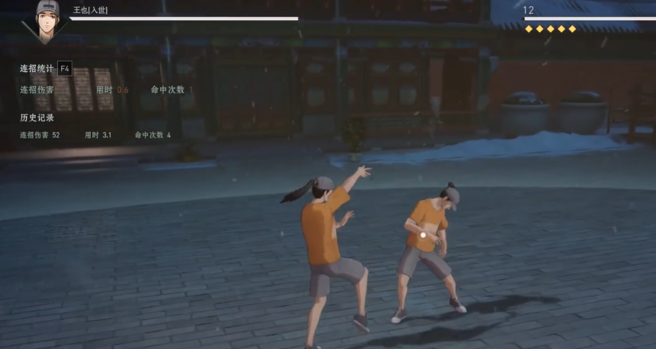 การแนะนำคอมโบที่ใช้ได้ทั่วไปในเกมมือถือ The Outlier การรวมคอมโบที่ใช้ได้ทั่วไปในเกมมือถือ The Outlier มีอะไรบ้าง