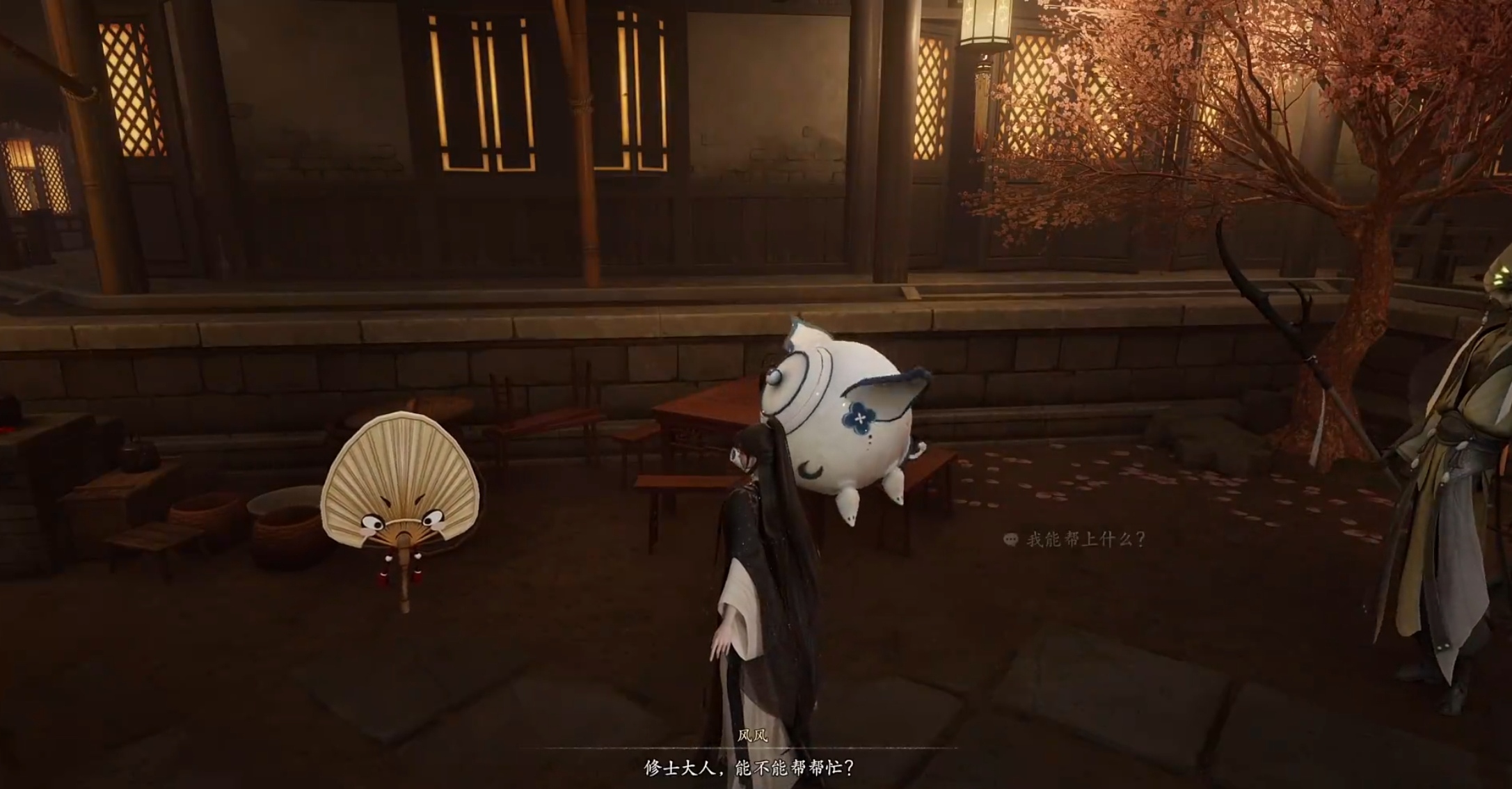 รหัสเกมคือเกมของบริษัทใด ข้อมูลย่อเกี่ยวกับบริษัทพัฒนารหัสเกม