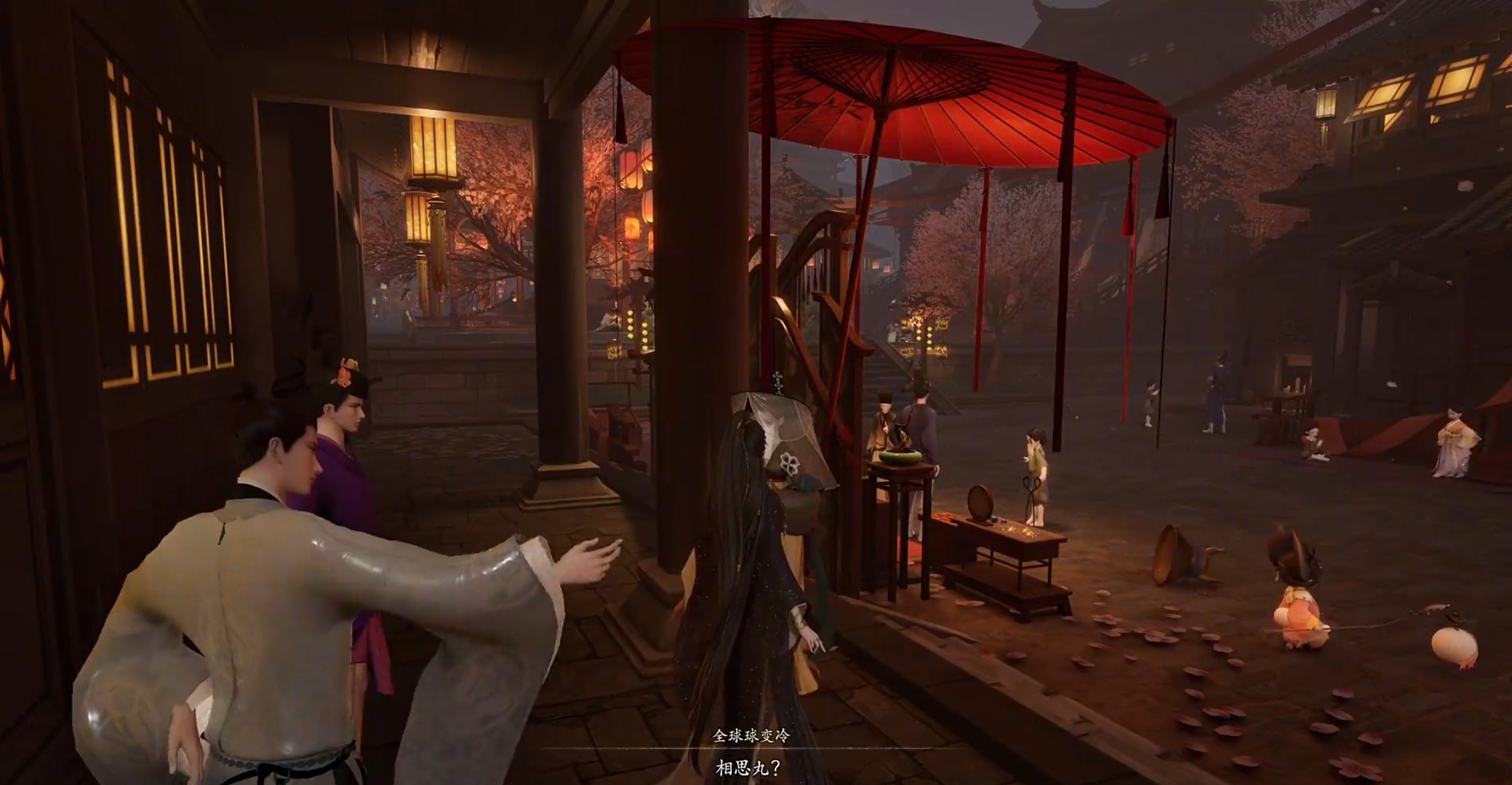 รหัสเกมคือเกมของบริษัทใด ข้อมูลย่อเกี่ยวกับบริษัทพัฒนารหัสเกม