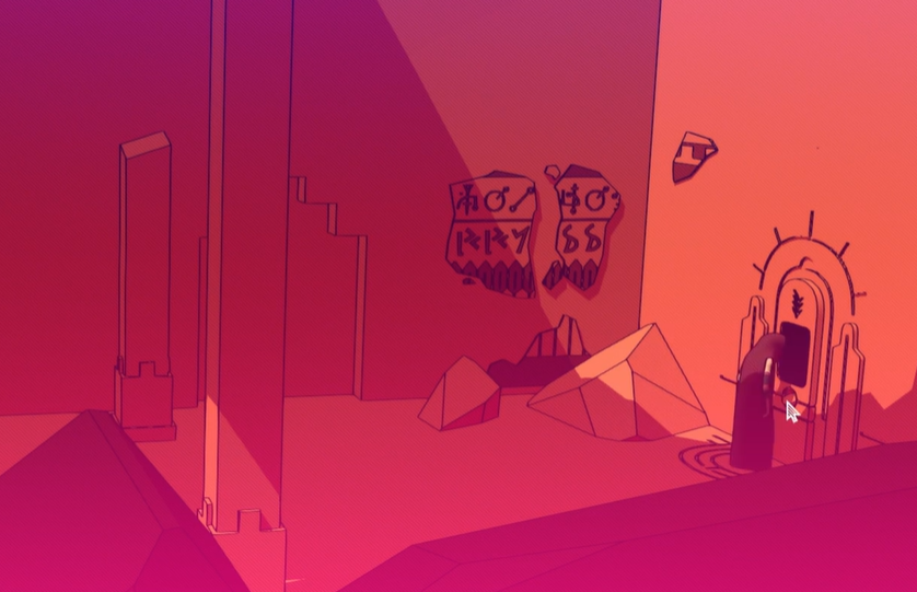 วิธีผ่านประตูสู่ชั้นที่สี่ของเพลงสดุดีบาร์เบล และขั้นตอนการผ่านประตูสู่ชั้นที่สี่ของเพลงสดุดีบาร์เบล